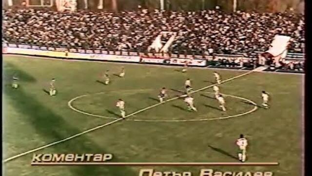 Молдова - България 0:3 (26.04.1995)