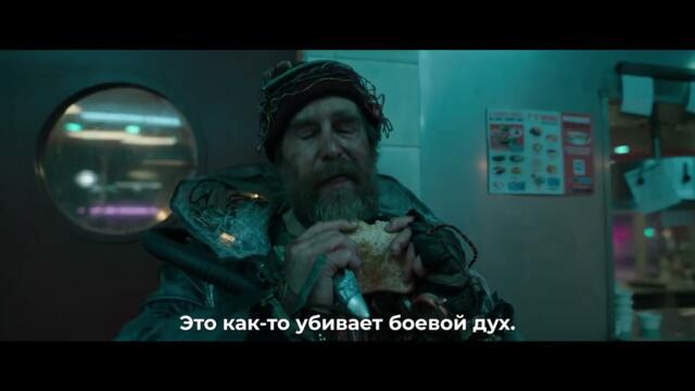 Удачи, веселья, не сдохни — Трейлер #2 (Субтитры на русском 2026)  #фильмы #кино #shorts