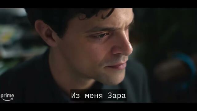Ограбление - трейлер на русском (русские субтитры) 2026 #фильм #кино