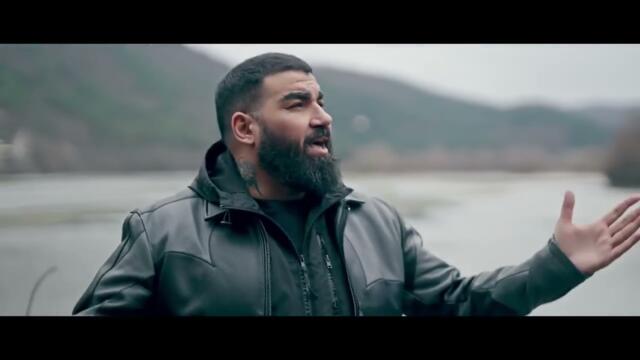 Азис и Фики