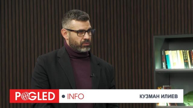 Кузман Илиев: България – плацдармът на Черно море: Кабиле, „военен Шенген“ и пътят към сблъсък
