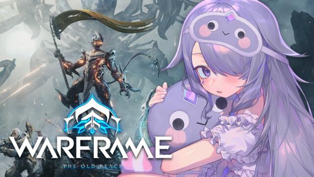 【WARFRAME】CLEM GRAKATA 2026-01-14 01:25