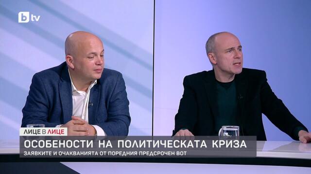 Симов: Това беше управление с Борисов на шията. Той никога не позволи на Желязков да бъде премиер