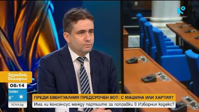 Божидар Божанов в "Здравей, България"