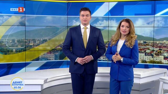 Пореден епизод от сериала "София и неизвозеният боклук" - "Денят започва", 15.01.2026