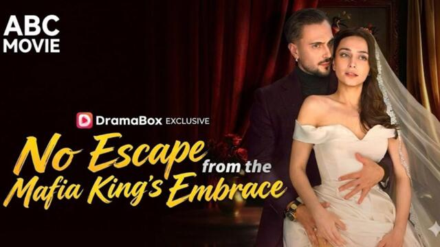 No Escape From The Mafia King's Embrace 🔥