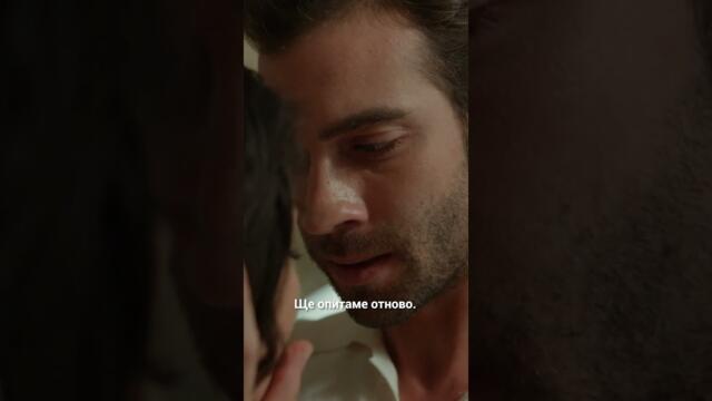 Липсата ти ми тежи, любов моя.. 💔- Safir #shorts