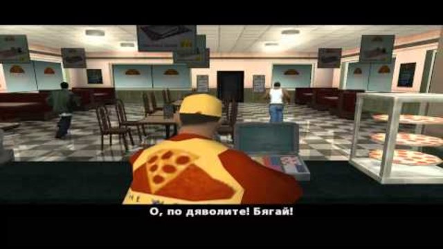 Grand Theft Auto San Andreas - Епизод 2