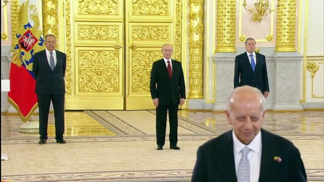 Владимир Путин - Ceremony to present letters of credence - 15.01.2026