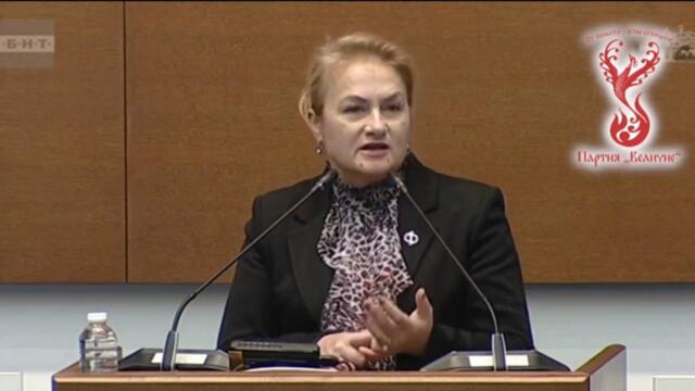 Красимира Катинчарова : България е сметище. Почистването започва в НС.