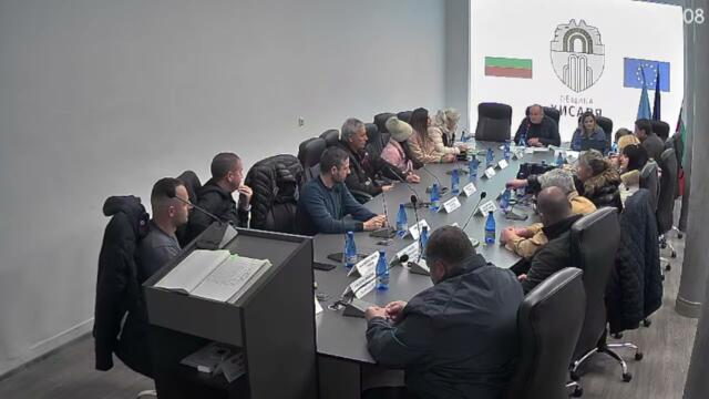 Извънредно заседание на Общински съвет Хисаря 32 на 8 Януари 2026 г, 18:10 ч