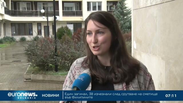 ЕС подготвя програма за достъпни жилища, докато младите семейства в България трудно намират имоти