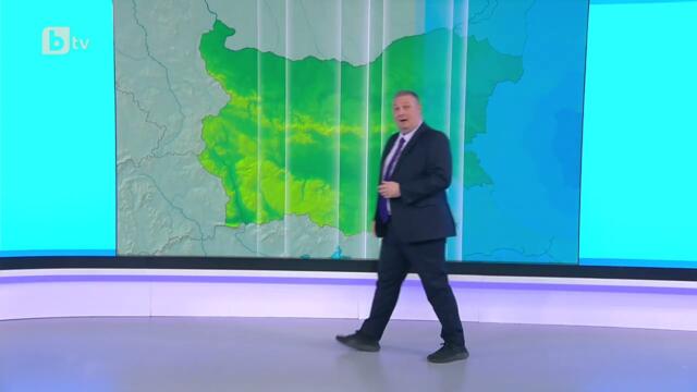 bTV Времето (16.01.2026 г. – сутрешна емисия)