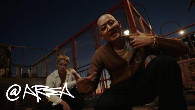 블라세 (BLASÉ) - INDUSTRY (Feat. GEMINI) (Official Video)