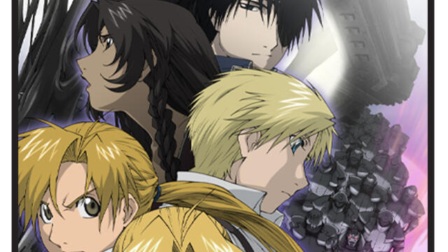 Железният Алхимик: Завоевателите на Шамбала (синхронен екип, дублаж на Про Филмс, 11.01.2026 г.) (запис)