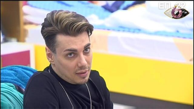 VIP Brother 2018 Епизод 22 (09.10.2018)