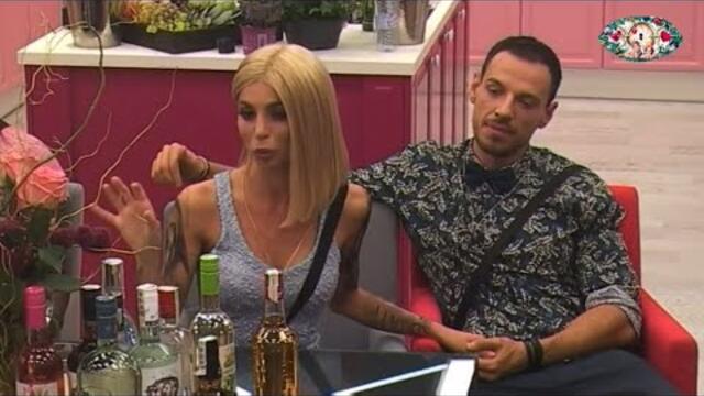 VIP Brother 2017 Епизод 2