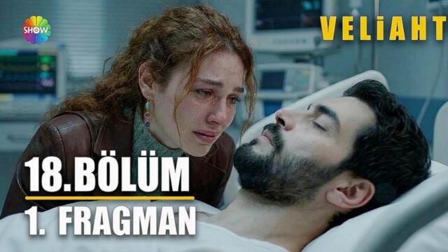 Veliaht 18. Bölüm 1. Fragman | "Seni asla bırakmam Timur, sakın gitme"!
