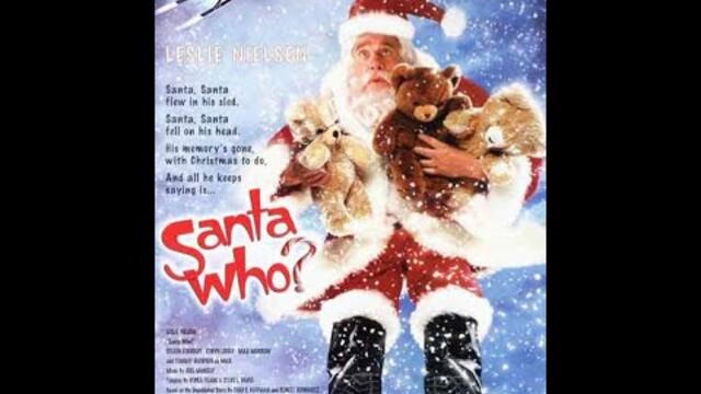 Дядо Кой? (2000) БГ Аудио