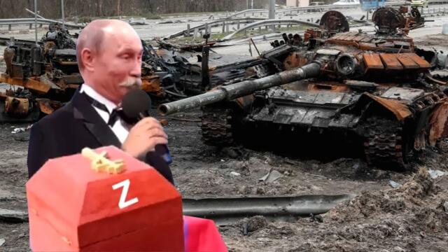 Калининградская паника: военный потенциал "СВО" скатился из бункера в трубу