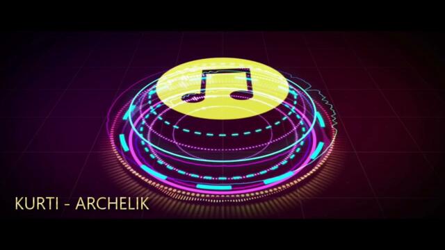 kurti archelik kiuchek #kuchek #bulgaria #кючек