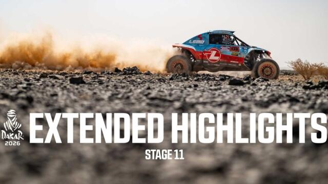 Dakar 2026 - Extended Highlights Stage 11