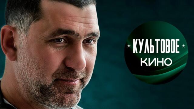ЭТО ГЕНИАЛЬНЫЙ СЕРИАЛ! НАСТОЯЩИЙ И ЖИЗНЕННЫЙ! Крёстный ! Все серии подряд!