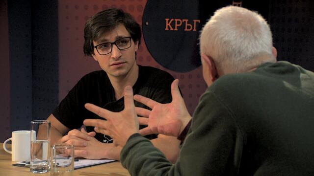 За Русия без щампи / Кръг Квадрат / еп. 124 - разговор с Мартин Петрушев