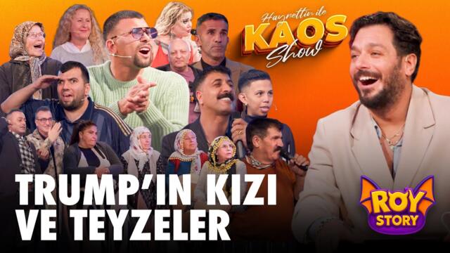 Hayrettin ile Kaos Show - 2.Sezon 6.Bölüm | Trump'ın Kızı ve Teyzeler