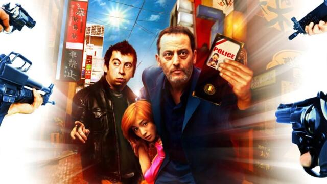 Уасаби (синхронен екип 2, дублаж на студио Медиа Линк, 16.01.2026 г.) (запис)