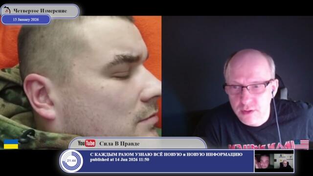 Где вы видели, чтобы президент работал на народ?