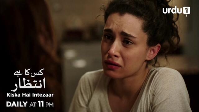 Kiska Hai Intezaar | Episode 148 Promo | Turkish Drama |  Güneşi Beklerken | Waiting for the Sun