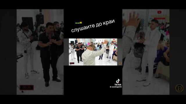 Ариана кючек альошката