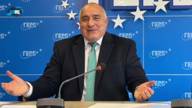 Упрекът е: Всичко сме направили, но Борисов не тропа по масата | Горанов иска излишък, не дефицит⚠️