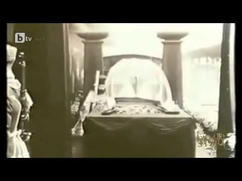 bTV   Бил ли е отровен Цар Борис III