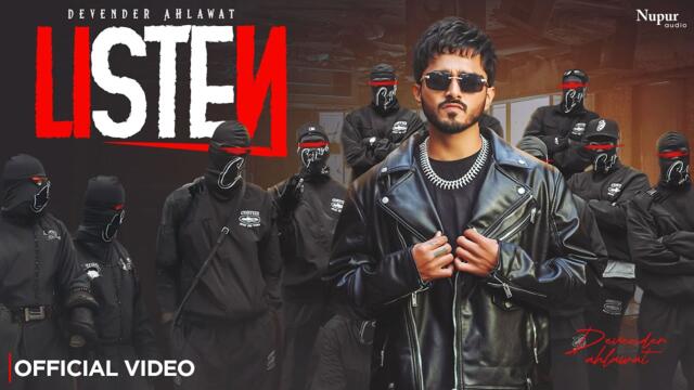 Listen (Official Video) Devender Ahlawat | New Haryanvi Song 2026 | Haryanvi Hip Hop