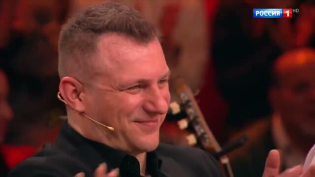 Сергей Пенкин - Танцы в полнолуние