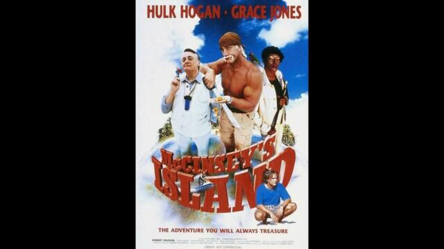 Островът на МакКензи (1998) БГ Аудио