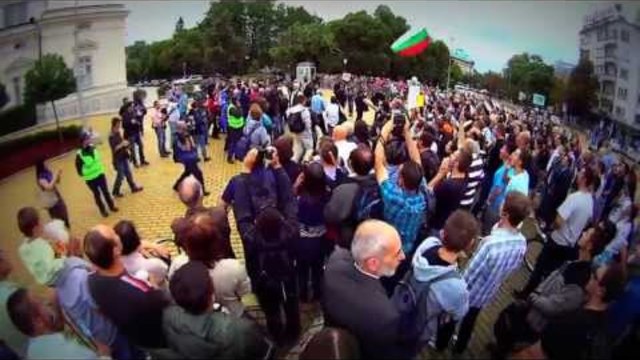 На кафе пред Парламента