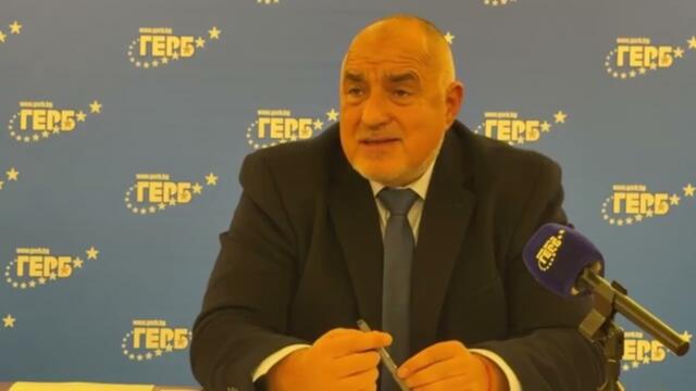 Борисов с мощна атака към Румен Радев