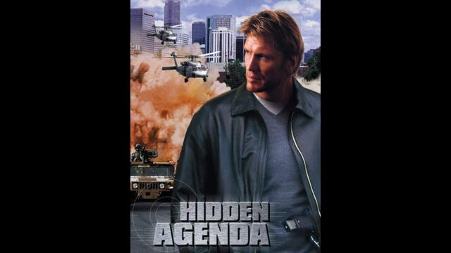 Hidden Agenda / Таен план (2001) филм, БГ аудио