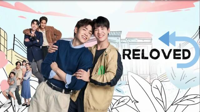 Reloved (2025) Ep 7 Eng Sub | SERIES HUB