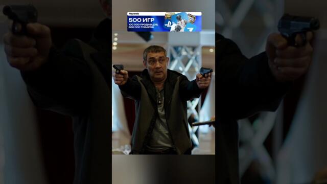 МАЙОР УСАДИЛ АВТОРИТЕТОВ ЗА СТОЛ ПЕРЕГОВОРОВ🙄 #сериал #криминал #кино #фильм