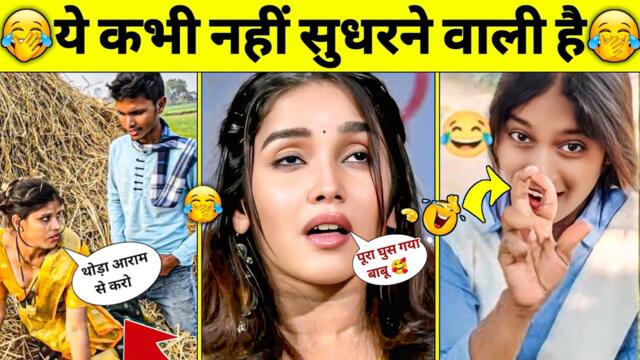 पापा की परियो के गजब कारनामे 🤣 || Funny videos, Try Not to Laugh || Total idiots At work