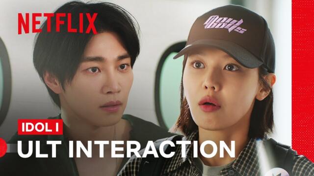 Choi Soo-young’s Meet-Cute With Her Ult Bias Kim Jae-yeong | Idol I | Netflix Philippines