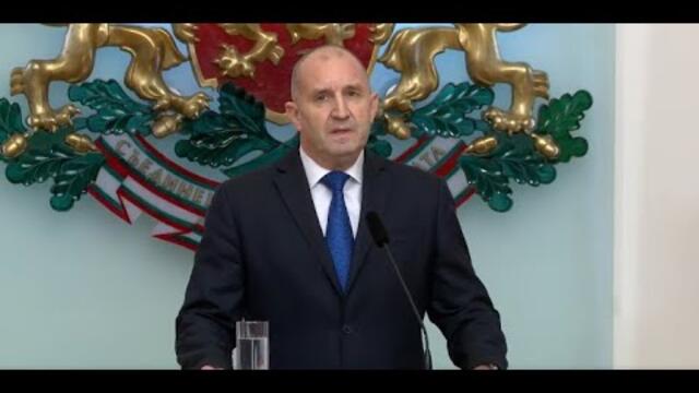 Румен Радев подава утре оставка, България - с първата жена президент
