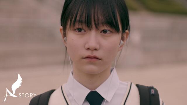 [MV] 인성(SF9) - 흔들리지 않게(Stay Steady) (Official) | 아이돌아이 OST Part.3