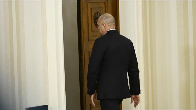 Румен Радев: Днес за последен път се обръщам към вас като президент на България