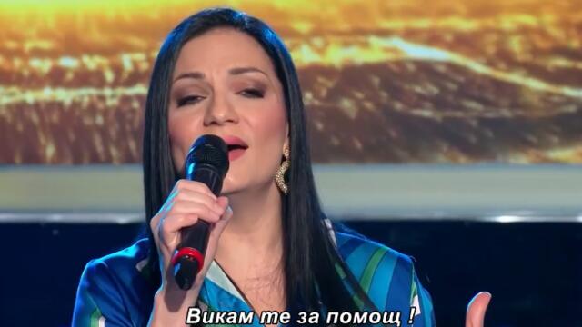 Natasa Stajic - Pomozi mi  (LIVE) - бг суб