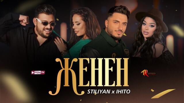 @Stiliyan_Official & @IHITOBULGARIA - ZHENEN / СТИЛИЯН & ИХИТО - Женен (Official Music Video)